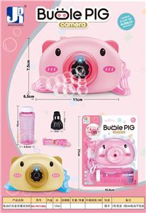 ELECTRIC LIGHT MUSIC PIGGY BUBBLE CAMERA. - OBL837921