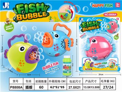 HAND-SHAKE FUN FISH BUBBLE MACHINE. - OBL837923