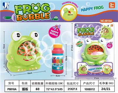 ELECTRIC FUN FROG BUBBLE MACHINE. - OBL837924