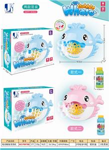 ELECTRIC WITH LIGHT MUSIC WHALE BUBBLE MACHINE. - OBL837929