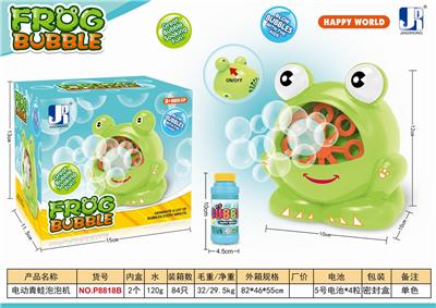 ELECTRIC FROG BUBBLE MACHINE. - OBL837934