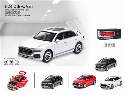 AUDI Q8. - OBL837942