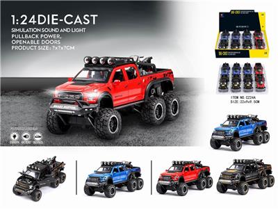 FORD RAPTOR. - OBL837944