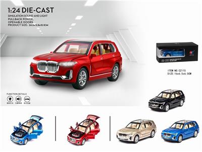 BMW X7 STREETCAR - OBL837945