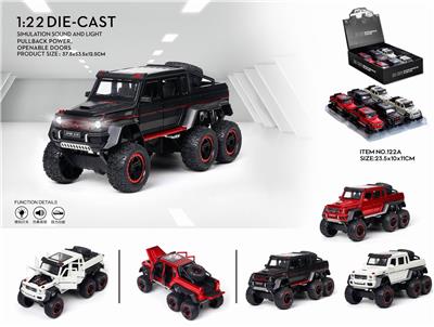 1:22 MERCEDES G-CLASS 6X6. - OBL837952