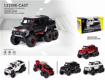 1:22 MERCEDES G-CLASS 6X6. - OBL837953