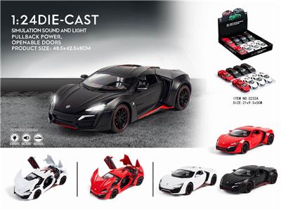 1: 24 LECON - OBL837961