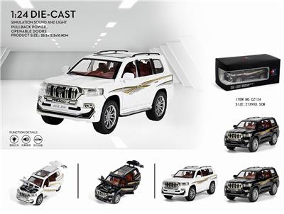 1: 24 PRADO - OBL837964