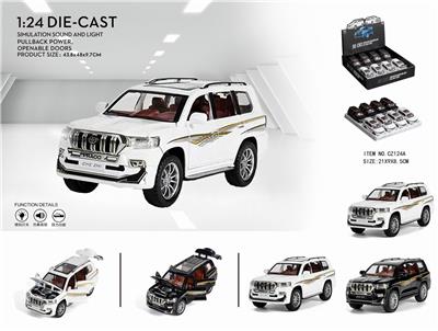 1: 24 PRADO - OBL837965