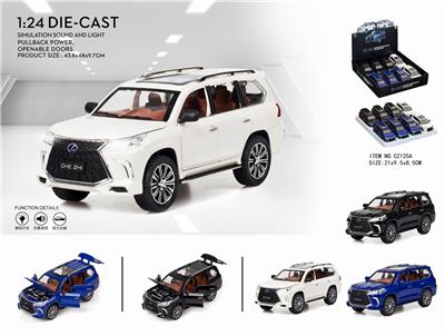 1: 24 LEXUS LX570 - OBL837967