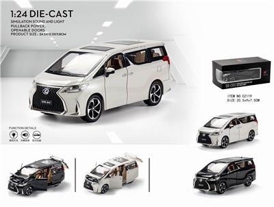 1: 24 LEXUS LM300 - OBL837968