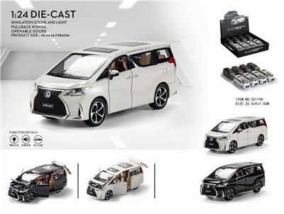 1: 24 LEXUS LM300 - OBL837969
