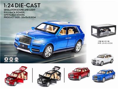 ROLLS-ROYCE CULLINAN MODEL. - OBL837970