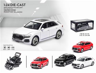 AUDI Q8. - OBL837971