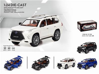1:24 LEXUS LX570. - OBL837975