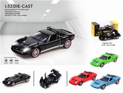 Lamborghini - OBL838006