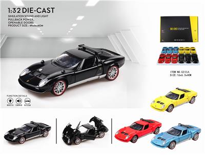 Lamborghini - OBL838007