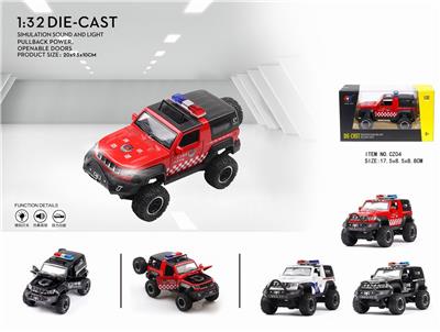 BAIC BIG WHEEL POLICE CAR - OBL838012