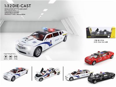 CHEVY IMPALA - OBL838016