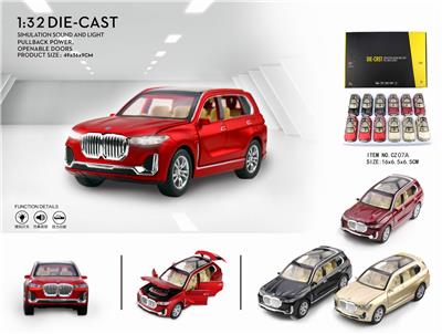 BMW X7 STREETCAR - OBL838019