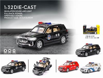 BMW POLICE CAR - OBL838020