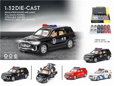 BMW POLICE CAR - OBL838021