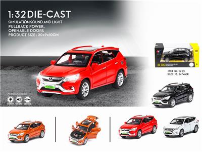 BYADISON - OBL838028