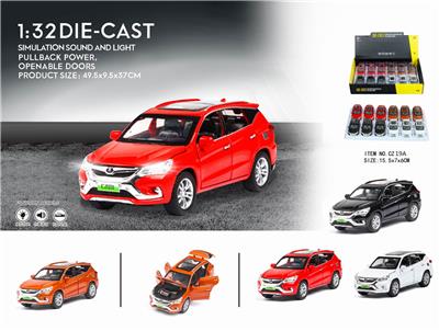 BYADISON - OBL838029