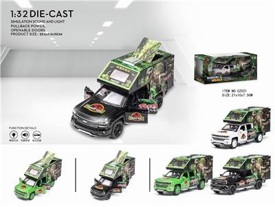 TYRANNOSAURUS REX - OBL838046