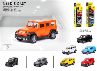 1: 64 OFF ROAD - OBL838091