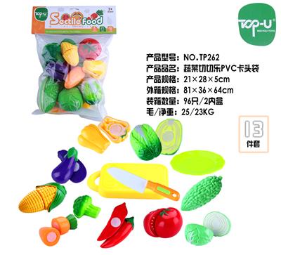 蔬菜切切乐13PCS - OBL838108