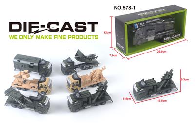 ALLOY RECOIL MILITARY VEHICLE 2 COLORS AND SIX MODELS (LIGHT MUSIC) - OBL838134