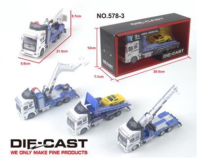 ALLOY RETURN RESCUE VEHICLE 3 HYBRIDS (LIGHT MUSIC) - OBL838138