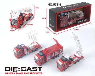 ALLOY RETURN FIRE ENGINE 3 HYBRIDS (LIGHT MUSIC) - OBL838140