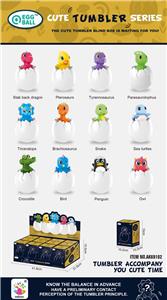 Q EGG BALLS DONT POUR BLIND BOXES. - OBL838159