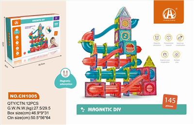 彩窗磁力片145PCS - OBL838160