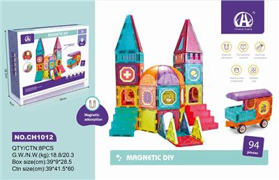 彩窗磁力片94PCS - OBL838163