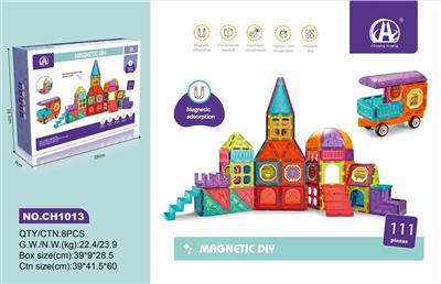 彩窗磁力片111PCS - OBL838164