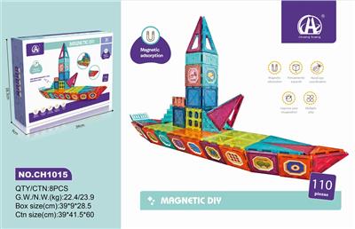 彩窗磁力片110PCS - OBL838166