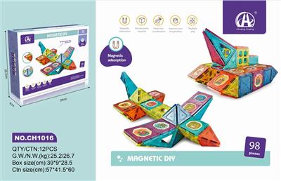 彩窗磁力片98PCS - OBL838167