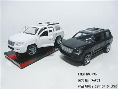 FRICTION POWER - OBL838249