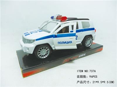 Russian inertia door car - OBL838250