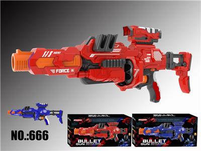 阿波罗球枪 - OBL838254