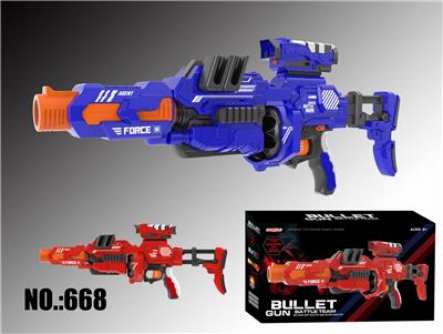 阿波罗球枪 - OBL838256