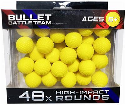 阿波罗球子弹包 - OBL838258