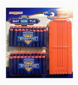 子弹套装 - OBL838263