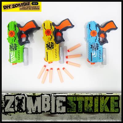 软弹枪 - OBL838268