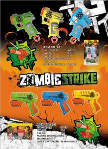 软弹枪 - OBL838269