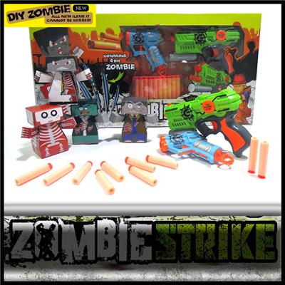 软弹枪 - OBL838270