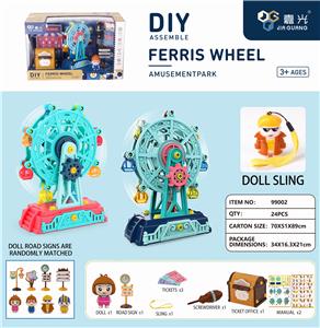 摩天轮 - OBL838281